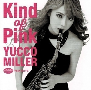 yucco1.jpg