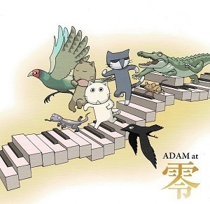 ADAM at.jpg