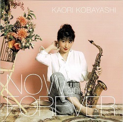 kaori23.jpg
