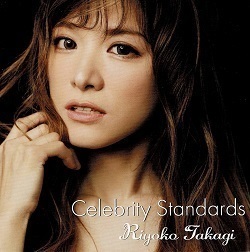 riyoko