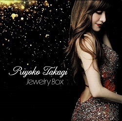 riyoko2